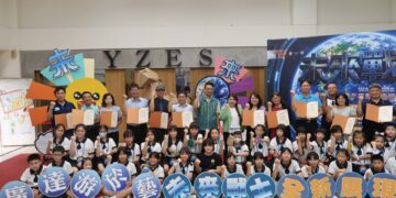 探索環境永續新視角 廣達《游於藝》南市16校巡迴展開跑 化身未來戰士行動守護地球