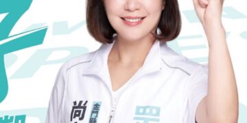 女力投入金門議會新戰局 尚文凱披民眾黨戰袍角逐第一選區、盼以專業與基層經驗拚席次