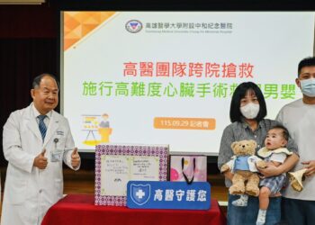 才出生一週就接病危通知! 高醫團隊跨院搶救 施行高難度心臟手術救回男嬰