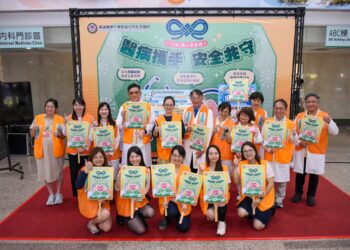 2026年病人安全週開跑 高醫響應「醫病攜手・安全共守」 打造慢性病全程安全照護網