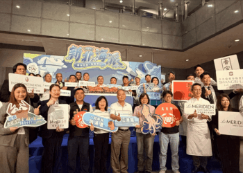 新北海派活動祭出消費抽獎 滿額有機會抽中機車與飯店住宿等多項好禮