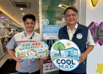 Cool Map 升級!公民回報體感溫度上線 全臺涼適點破萬處