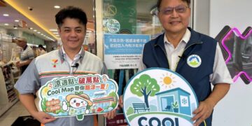 Cool Map 升級！公民回報體感溫度上線 全臺涼適點破萬處