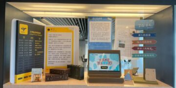 跟著文字去旅行 《字遊，自在》屏東文學館展出