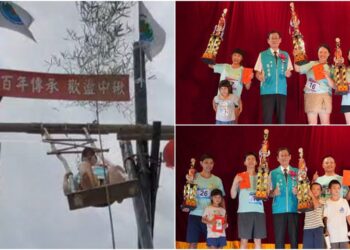 礁溪中秋節盪鞦韆比賽結果公布 曾上泰及黃萱儀再度稱王封后