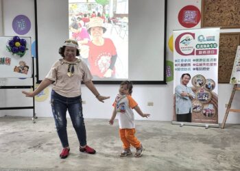 中埔衛生所C據點賦予檳榔新價值　祖孫交流展演活躍老化