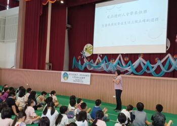 新學期品德教育進校園　從「知道」走向「做到」