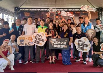 原民好聲音 重聚札哈木  2026「札哈木之星」歌唱比賽初賽選手大放異彩