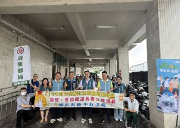 115年屏東郵局「綠衣天使、中秋送暖」公益活動