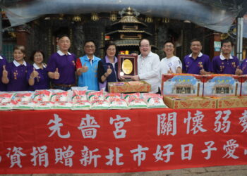 響應好日子愛心大平台 三重先嗇宮捐出1萬5千斤白米與800盒供品助弱勢