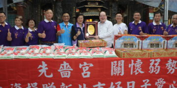 響應好日子愛心大平台 三重先嗇宮捐出1萬5千斤白米與800盒供品助弱勢