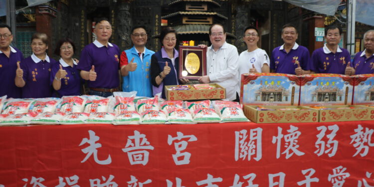 響應好日子愛心大平台 三重先嗇宮捐出1萬5千斤白米與800盒供品助弱勢