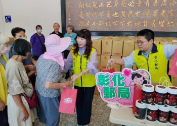 彰化郵局「中秋關懷獨居長者公益活動」 提前為長輩送上溫暖與祝福