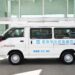 黃明燈兄弟捐贈復康巴士傳愛　黃偉哲感謝化思念為公益行動