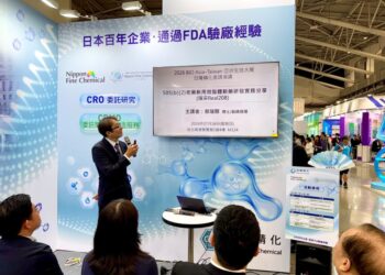 日隆精化2026生技展微脂體技術專題座談會圓滿順利 瑞采生技受邀演講反應熱烈