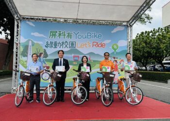 屏縣府全力守護學子交通安全 屏科大YouBike站點正式啟用