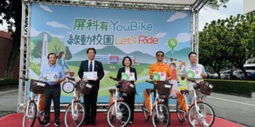 屏縣府全力守護學子交通安全　 屏科大YouBike站點正式啟用