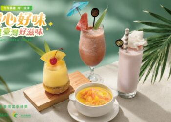 長榮文苑酒店以在地食材展現嘉義風土 「豐華映月」傳遞中秋團圓心意