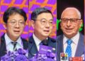SEMICON Taiwan 2026 AI重新定義半導體版圖 卓榮泰:「半導體沒有國界,台灣與世界共攀科技高峰。」2035年全球市場挑戰3兆美元
