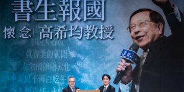 高希均離世的遠見與遠行 賴清德總統親頒褒揚令：「和平不是選項，是唯一的道路；幸福不是期待，是共同的責任。」