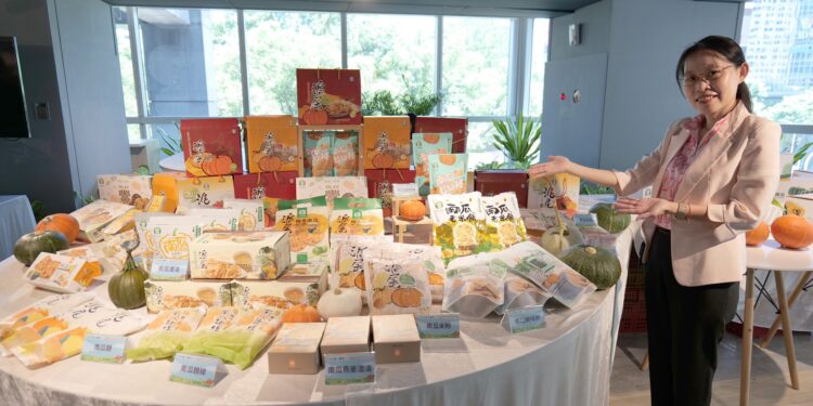 從女性故事到有機未來  新北市舉辦國際女農民年線上交流論壇