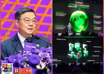 SEMICON Taiwan 2026: AI Reshapes Semiconductor Landscape as Global Industry Enters Ecosystem Race Premier Cho Jung-tai: “Semiconductors Have No Borders — Taiwan Will Reach New Technology Heights with the World” .