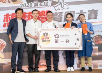 醒吾第5屆「想藝饗餐服大賽」高手交鋒 一道菜拚本事一席話見功夫