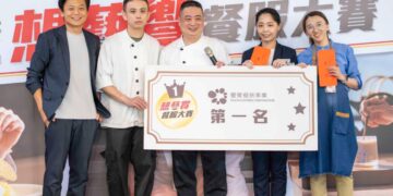醒吾第5屆「想藝饗餐服大賽」高手交鋒 一道菜拚本事一席話見功夫