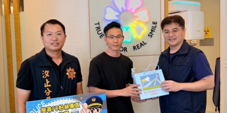 看診也能防詐！汐止分局警「識詐候診室」　牙醫診所加碼擔任防詐資訊傳遞站