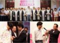 律師挺國漳後援會成立 全國近200法律人力挺 林國漳：用正派與專業贏勝選