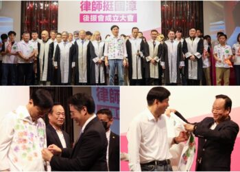律師挺國漳後援會成立 全國近200法律人力挺 林國漳：用正派與專業贏勝選