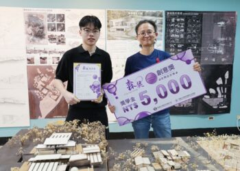 大葉大學空間設計系學生作品  全國各項競賽捷報頻傳