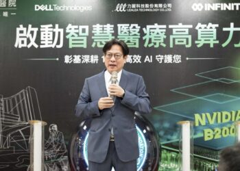 影音/彰基採用輝達B200晶片為基礎 打造AI「超級電腦」提升智慧醫療算力