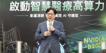 影音/彰基採用輝達B200晶片為基礎  打造AI「超級電腦」提升智慧醫療算力
