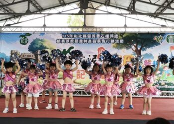 影音/「2026溪州提拔泥・泥巴野餐趣」 10/9–10/10熱血登場