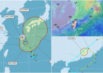 影音/20260904沙德爾變TD 科羅旺繞著琉球輾壓