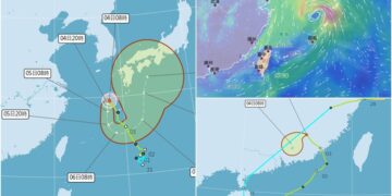 影音/20260904沙德爾變TD 科羅旺繞著琉球輾壓