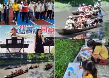 競走+寫生+划船+市集+表演 大小朋友共享五結水岸趣