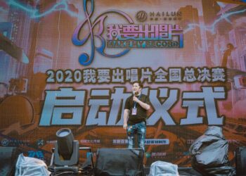 逐夢音樂不設限!我要出唱片創辦人胡俊言攜星推官許雅涵 助力素人圓唱片夢