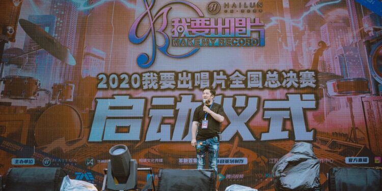 逐夢音樂不設限！我要出唱片創辦人胡俊言攜星推官許雅涵　助力素人圓唱片夢