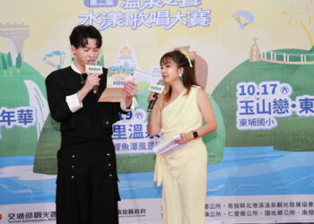森恬CP、沈文程接力開唱!2026南投溫泉季起跑 串聯三大溫泉區一路泡到10月底
