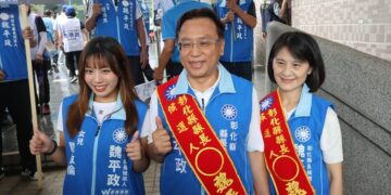影音/魏平政今正式登記參選彰化縣長   宣示「承擔責任、使命必達」