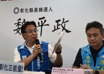 影音/魏平政提出「幸福長青服務」政策 推動設立「一鄉鎮一公立優質失智日照中心」