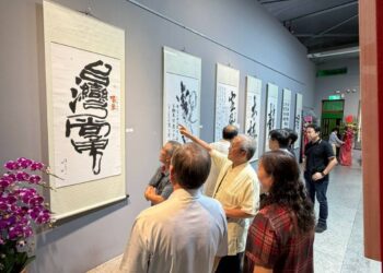 墨海游刃、詩境流轉 知名書法家張太白個展9/5宜蘭人故事館隆重開幕