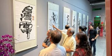 墨海游刃、詩境流轉 知名書法家張太白個展9/5宜蘭人故事館隆重開幕