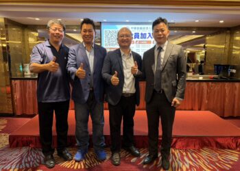 專業交流合作共榮新佈局 中華旅館經理人協會會員大會暨理監事改選