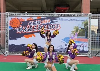 影音/埤頭鄉115年鄉長盃三對三籃球賽   好手齊聚一堂以球會友、切磋球技