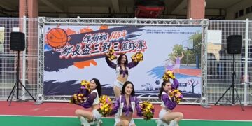 影音/埤頭鄉115年鄉長盃三對三籃球賽   好手齊聚一堂以球會友、切磋球技