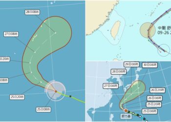 影音/20260925舒力基持續長胖增強 估這天北轉變中颱