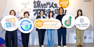 詹子萱深入衣索比亞 直呼「活下來不容易」 台灣世界展望會直擊 女孩生存困境